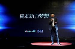 3分钟教程!宁德公司有哪些公司地址_哔哩哔哩
